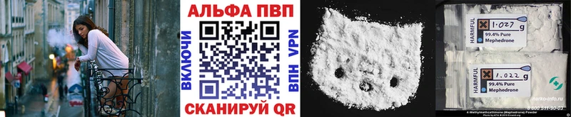 Купить закладку КОКАИН  Alpha PVP  ГАШ  Канабис  Меф  Великий Новгород