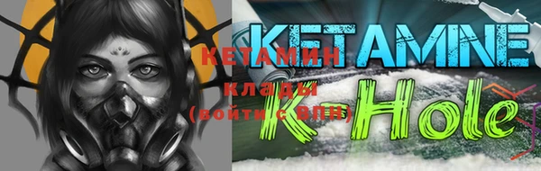 наркотики Каменск-Шахтинский
