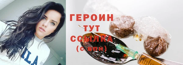 MDMA Каменногорск
