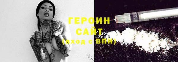 MDMA Каменногорск