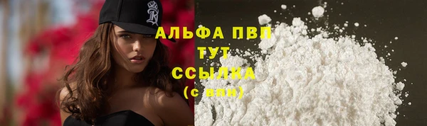 MDMA Каменногорск