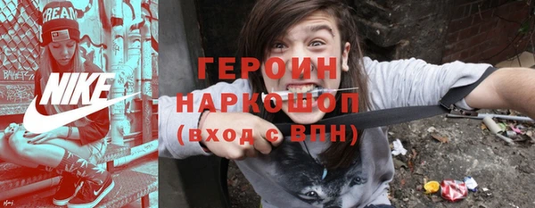 MDMA Каменногорск
